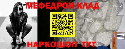 МДПВ Мариинск