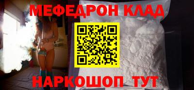 МДПВ Мариинск