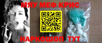 герыч Малгобек