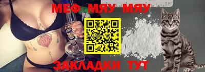 первитин Малоярославец