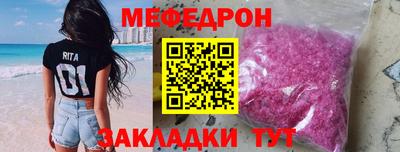 МДПВ Мариинск