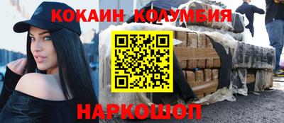 герыч Малгобек