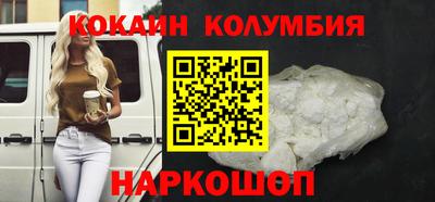 герыч Малгобек