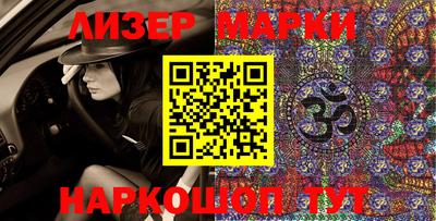 МДПВ Мариинск