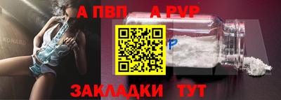 герыч Малгобек