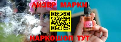МДПВ Мариинск