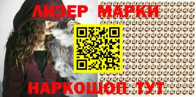 mdma Ликино-Дулёво