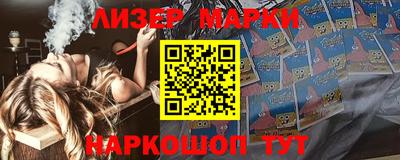 mdma Ликино-Дулёво