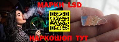 герыч Малгобек