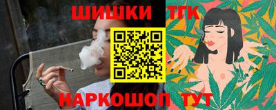MDMA Ливны