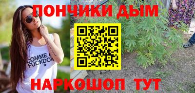 первитин Малоярославец
