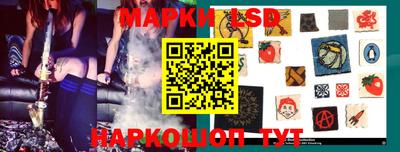 первитин Малоярославец