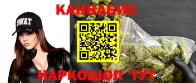 первитин Малоярославец