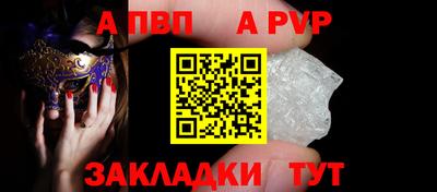 дурь Лесосибирск