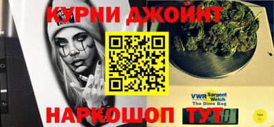 герыч Малгобек