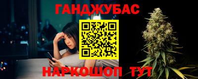 герыч Малгобек