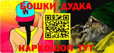 МДПВ Мариинск
