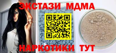 герыч Малгобек