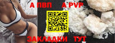 герыч Малгобек