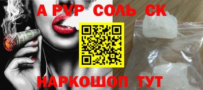 герыч Малгобек