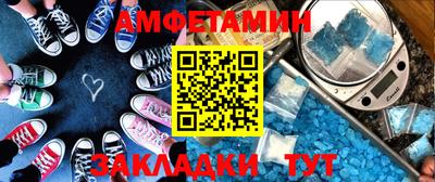 герыч Малгобек