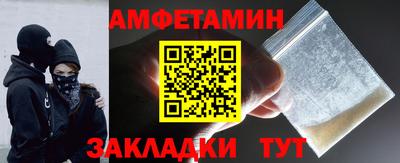 герыч Малгобек
