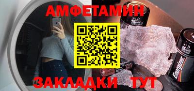 МДПВ Мариинск