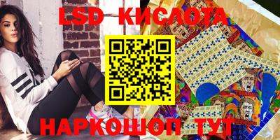 первитин Малоярославец