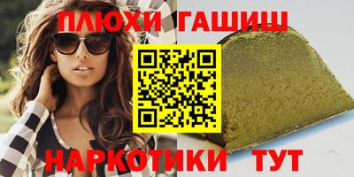 МДПВ Мариинск