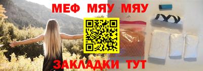 МДПВ Мариинск