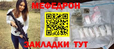 дурь Лесосибирск