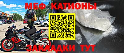 дурь Лесосибирск