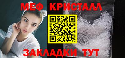 МДПВ Мариинск