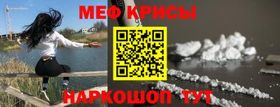 МДПВ Мариинск